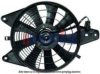 KIA 0K24361710B Fan, A/C condenser